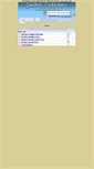 Mobile Screenshot of forum.sanibelcottagesresort.com